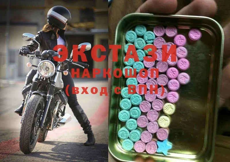 ОМГ ОМГ как войти  Байкальск  Ecstasy louis Vuitton 